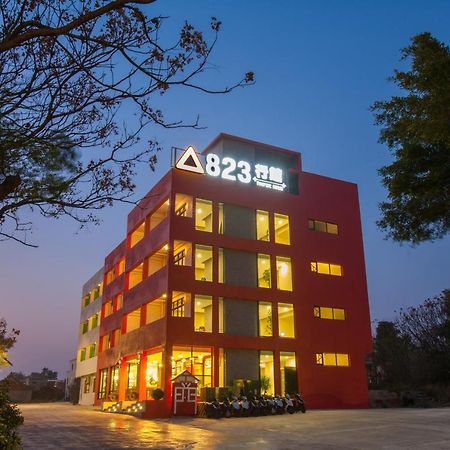 823 Tourist Hotel Jinhu Exterior foto